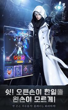 黑色迷宫手游官方中文版