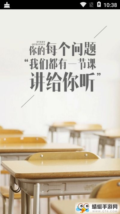 知心妈妈