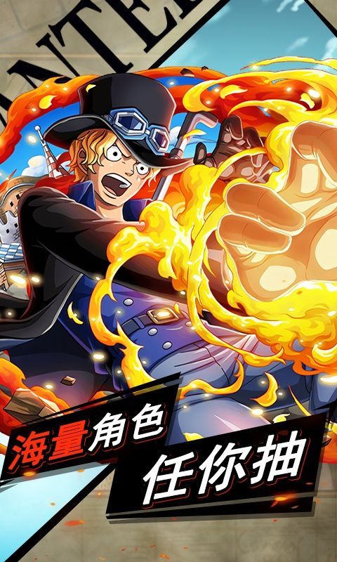 D族幻想游戏正式版