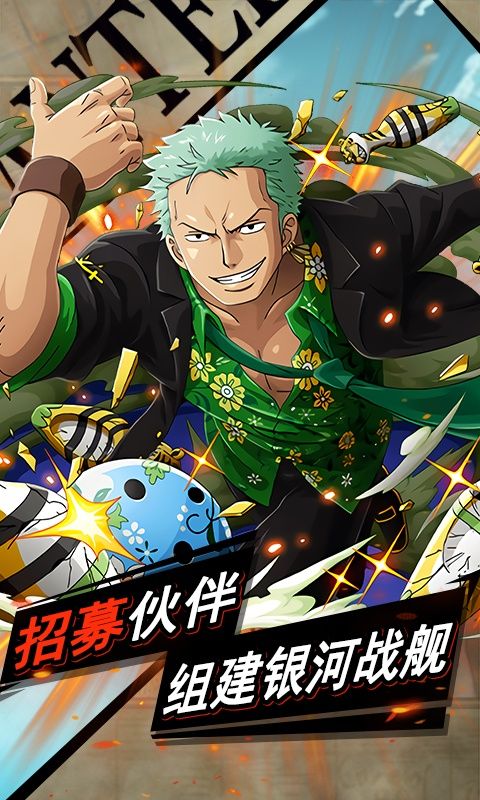 D族幻想游戏官网正式版