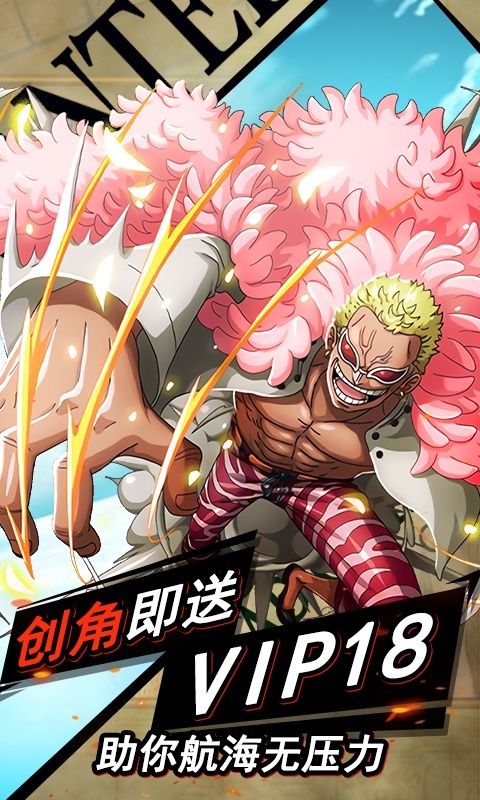 D族幻想游戏官网正式版