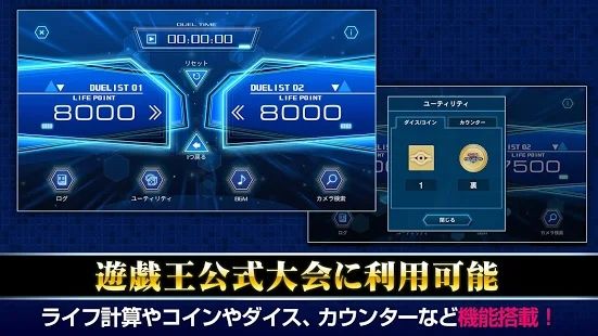 代号Neuron正版手游