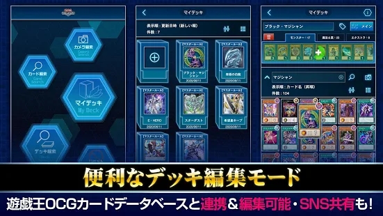 代号Neuron官方正版手游