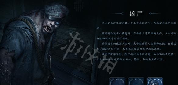 《以受死之旅》盾反技能使用方法详解（如何通过盾反技能提高自身生存能力）