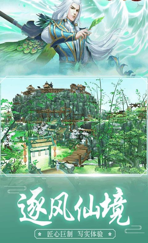 长灯载夜行手游最新安卓版