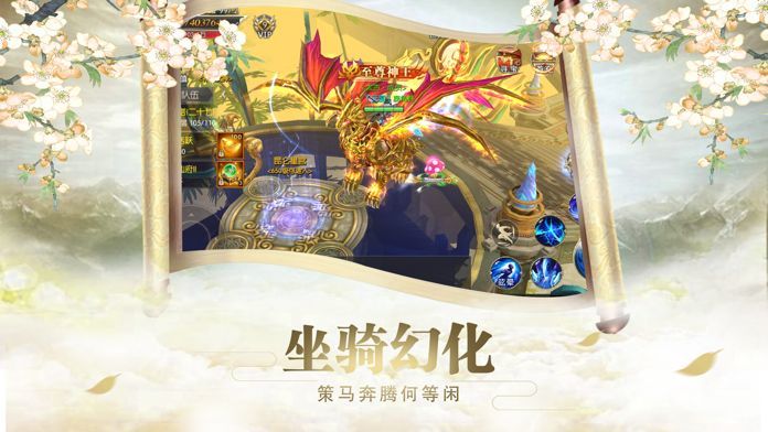 长歌夜将行官网正版手游