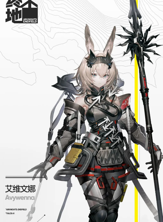 戏曲网2