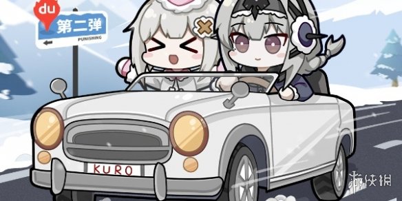 戏曲网2