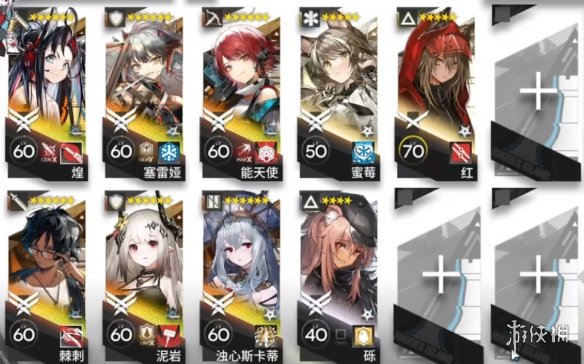 戏曲网1