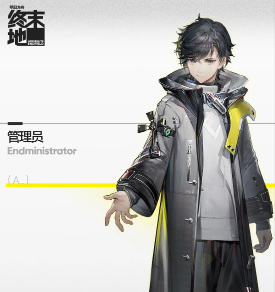 戏曲网2