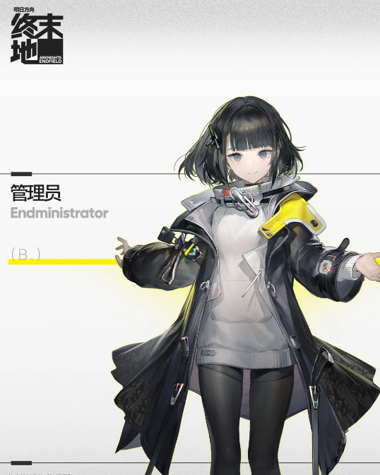 戏曲网3