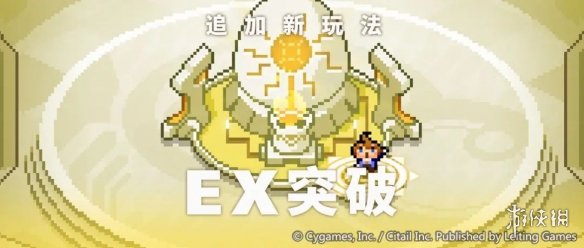 戏曲网2