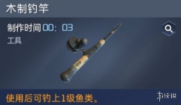 戏曲网2