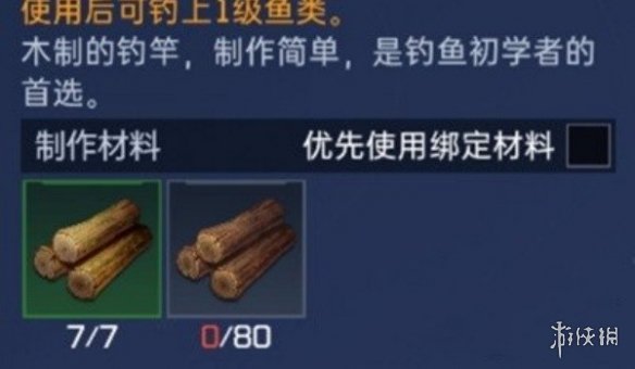 戏曲网3