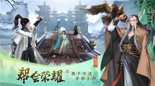 三生三世两世欢手游官方安卓版