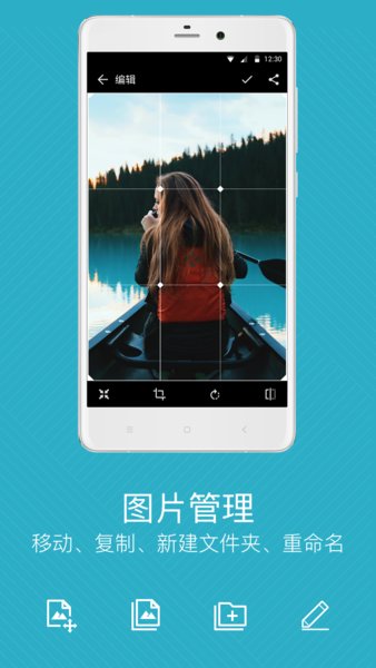 快图浏览旧版本apk