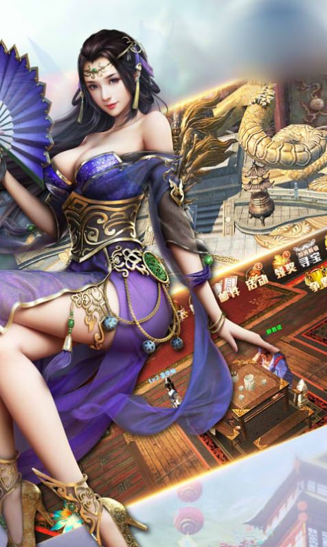 一剑如梦手游官方版