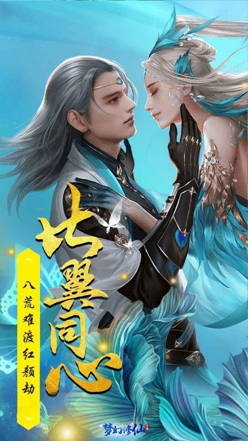 横练大宗师正版手游