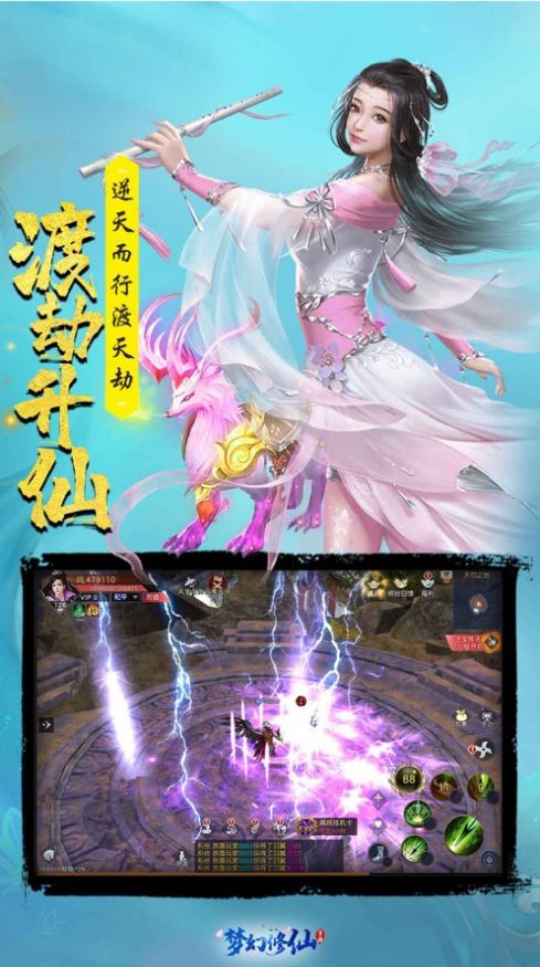 横练大宗师官方正版手游