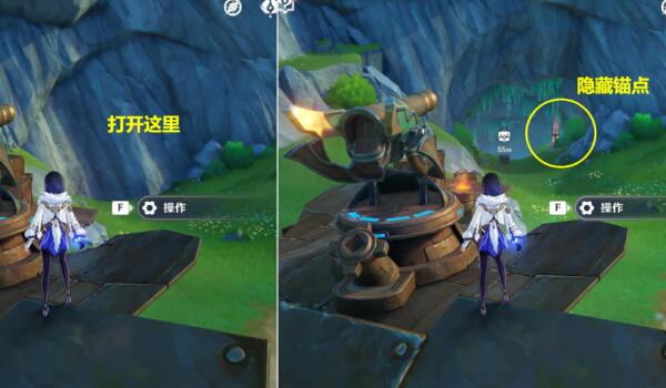 原神4.2版本枫丹最后一个锚点开启方法