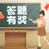诸葛爱探讨最新安卓2023版