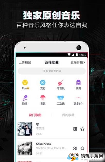 某音去水印
