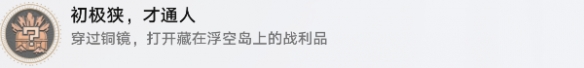 戏曲网6
