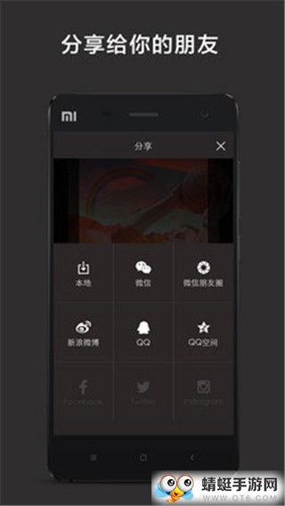 层层抠图