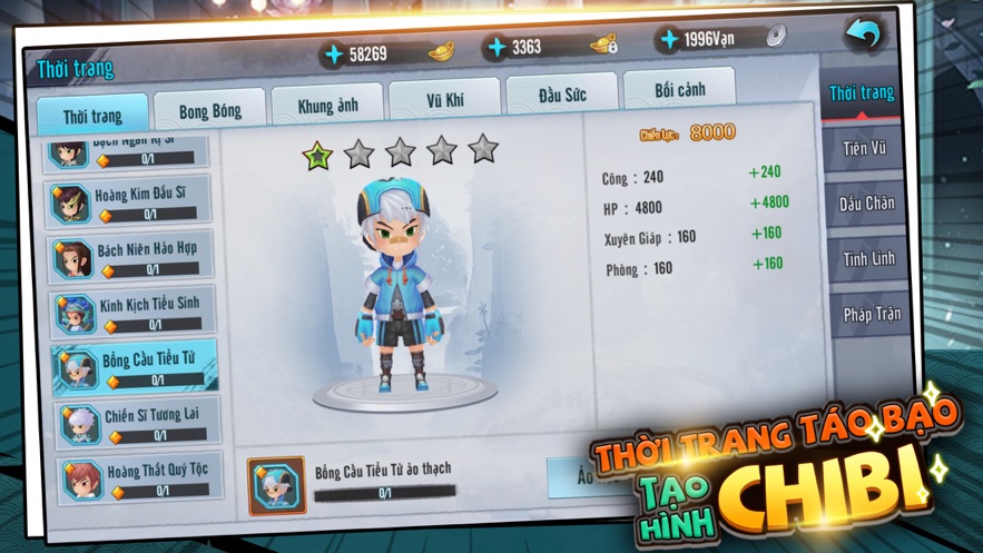 师兄别藏了游戏官网测试版图片2