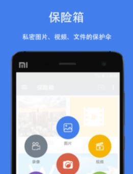 Amber  Weather  Pro（琥珀天气）高级修改版