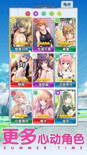 少妖纪手游官方版