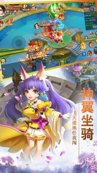 梦江湖隐世录手游