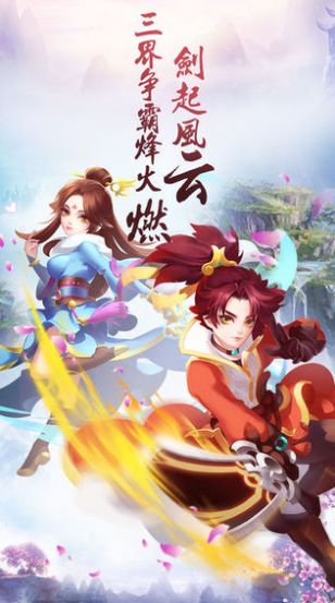 梦江湖隐世录手游官方版