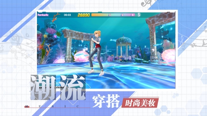 恋爱舞语APP官方正式版