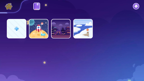小火箭幼儿园app