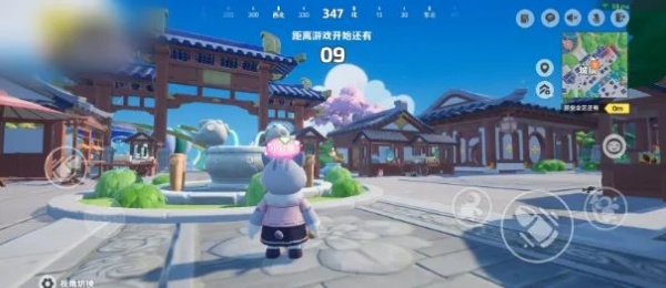 元梦之星突围梦幻岛怎么玩 突围梦幻岛玩法攻略[多图]图片2