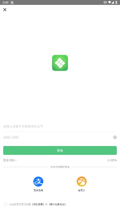 书香苏州