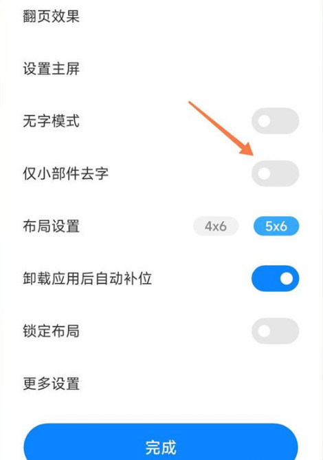 167625142663e991225e6c28.98210138.png