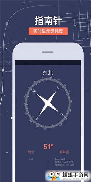 拇指工具箱
