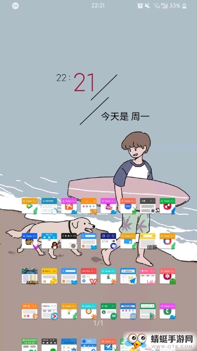 预览图标包