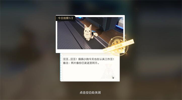 ´¯»¸» ¯»¸«[]2
