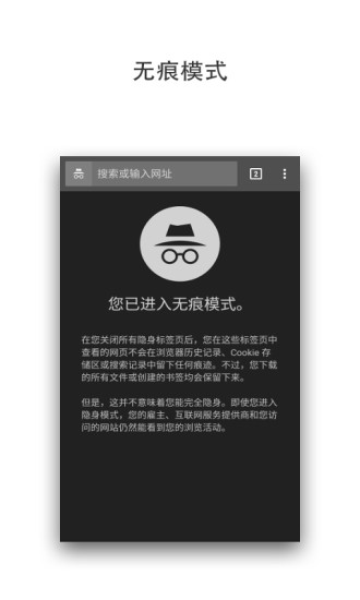 宙斯浏览器老版本