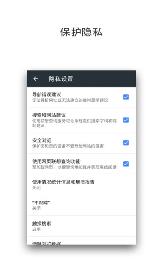 宙斯浏览器老版本