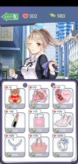 腾讯花心女友游戏官方正式版