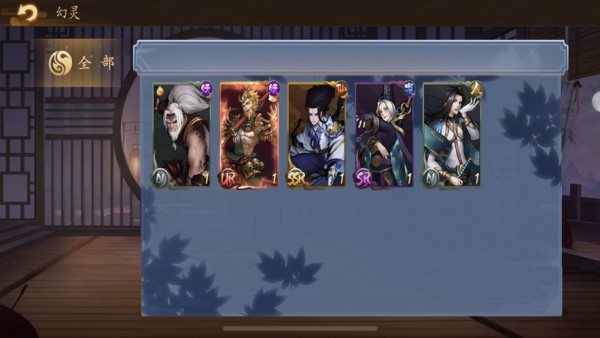 京都镇魔塔手游官方网站