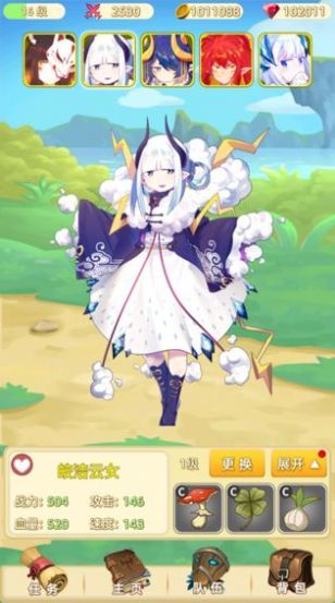 妖灵战姬手游