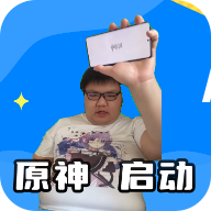 门酱盒安卓版最新版