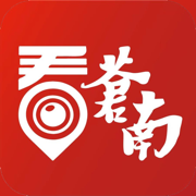 看苍南安卓版下载安装