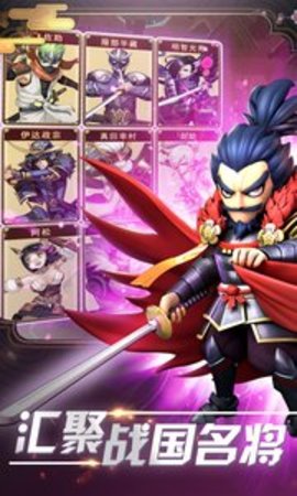 星期六魔王