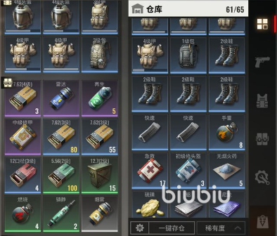 16203704e5ef.png